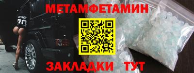 a pvp Жуковский