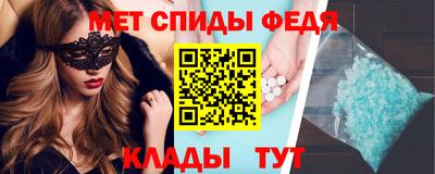 наркотики Заволжье