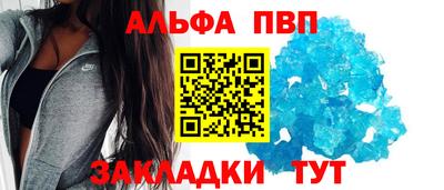 PSILOCYBIN Заводоуковск