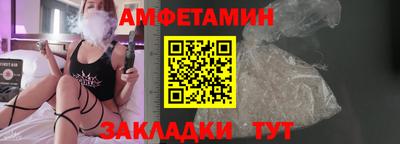 наркотики Заволжье