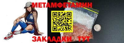 jwh Апрелевка