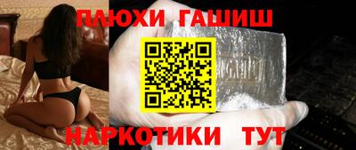 a pvp Жуковский