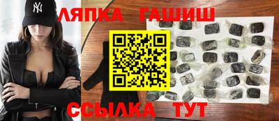 a pvp Жуковский