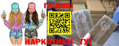 jwh Апрелевка