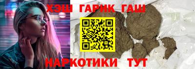 a pvp Жуковский