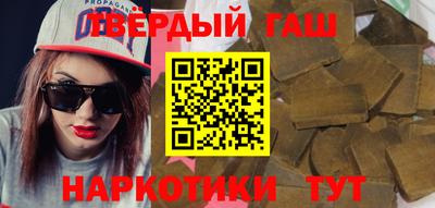 PSILOCYBIN Заводоуковск