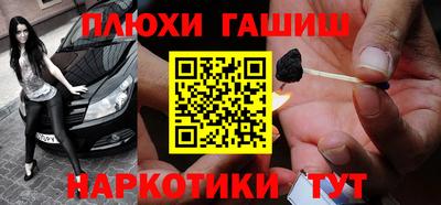 jwh Апрелевка