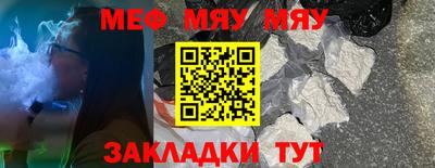 наркотики Заволжье