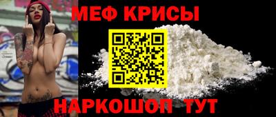 PSILOCYBIN Заводоуковск