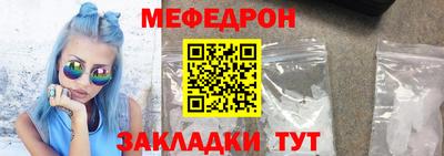 jwh Апрелевка