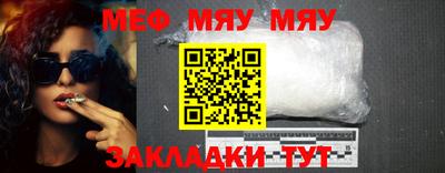 наркотики Заволжье