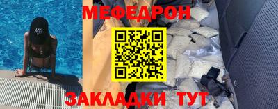 jwh Апрелевка