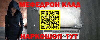 jwh Апрелевка