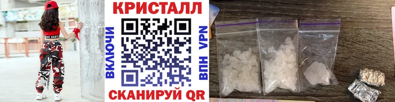 где купить наркоту  Мелеуз  Первитин витя 