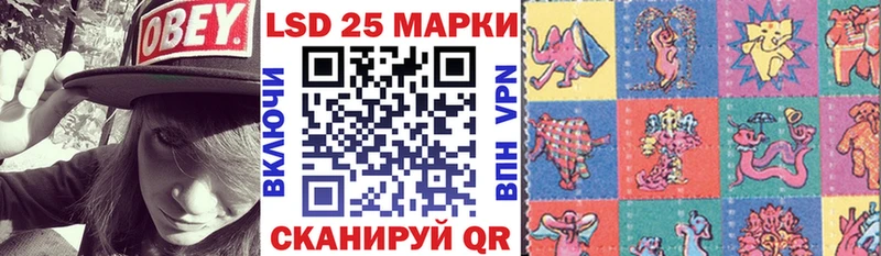 Марки N-bome 1500мкг  наркота  Мелеуз 