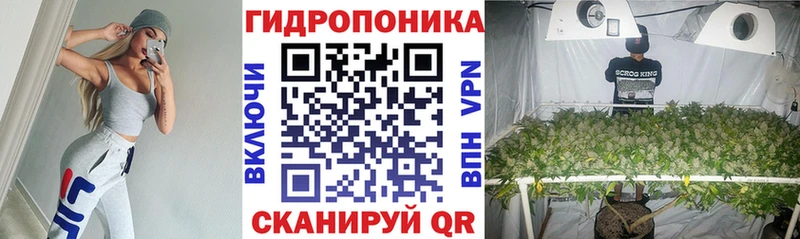 Канабис THC 21%  Мелеуз 